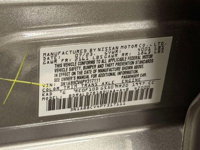 2023 Nissan Sentra SV