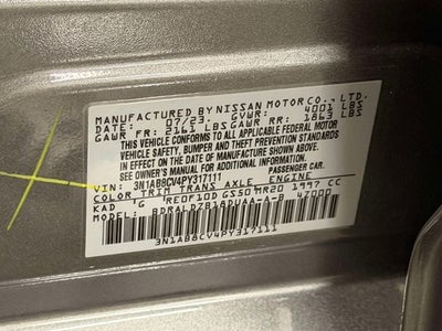 2023 Nissan Sentra SV