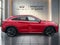 2023 INFINITI QX55 SENSORY AWD