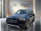 2025 Mercedes-Benz GLE GLE 350 4MATIC®