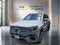 2024 Mercedes-Benz GLS GLS 450 4MATIC®