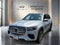 2025 Mercedes-Benz GLS GLS 450 4MATIC®