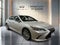 2020 Lexus ES 350