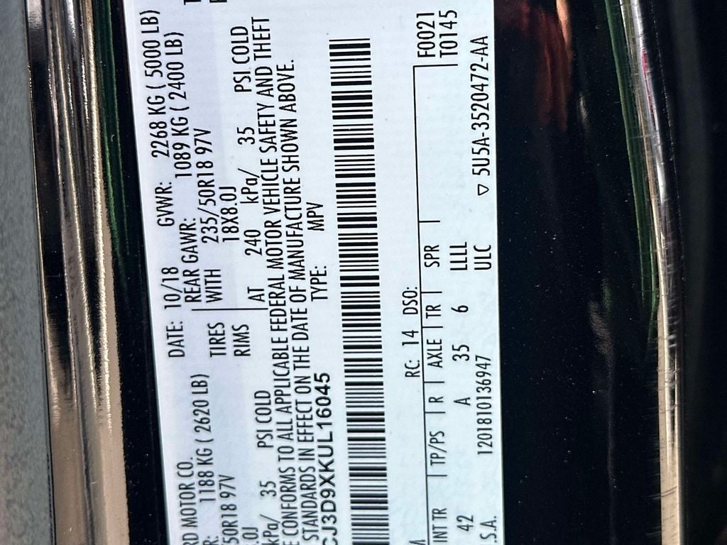 2019 Lincoln MKC Reserve