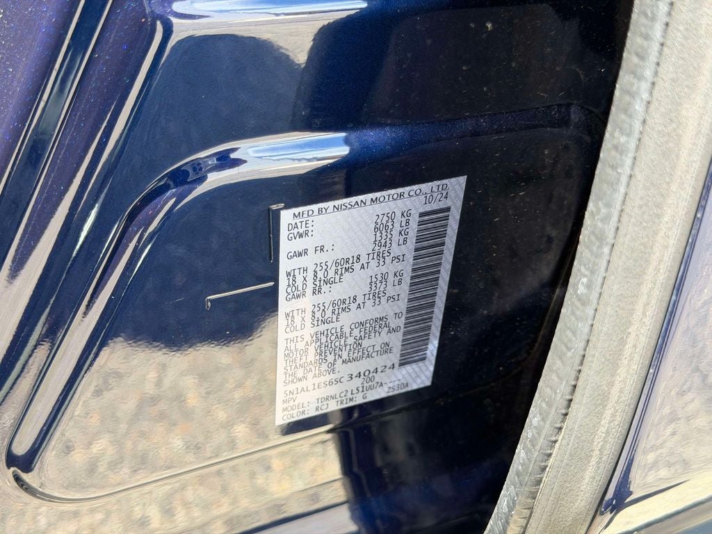 2025 INFINITI QX60 Pure AWD