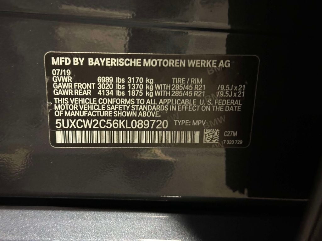 2019 BMW X7 xDrive40i