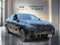 2023 BMW X6 M50i