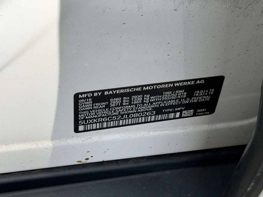 2018 BMW X5 xDrive50i