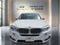 2018 BMW X5 xDrive50i