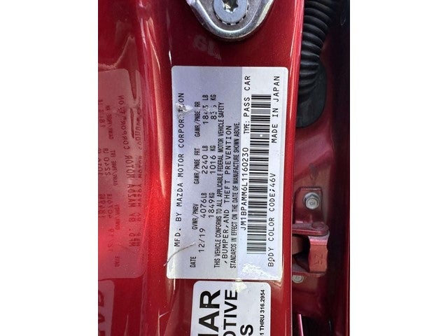 2020 Mazda Mazda3 Preferred