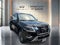 2021 Nissan Armada Platinum