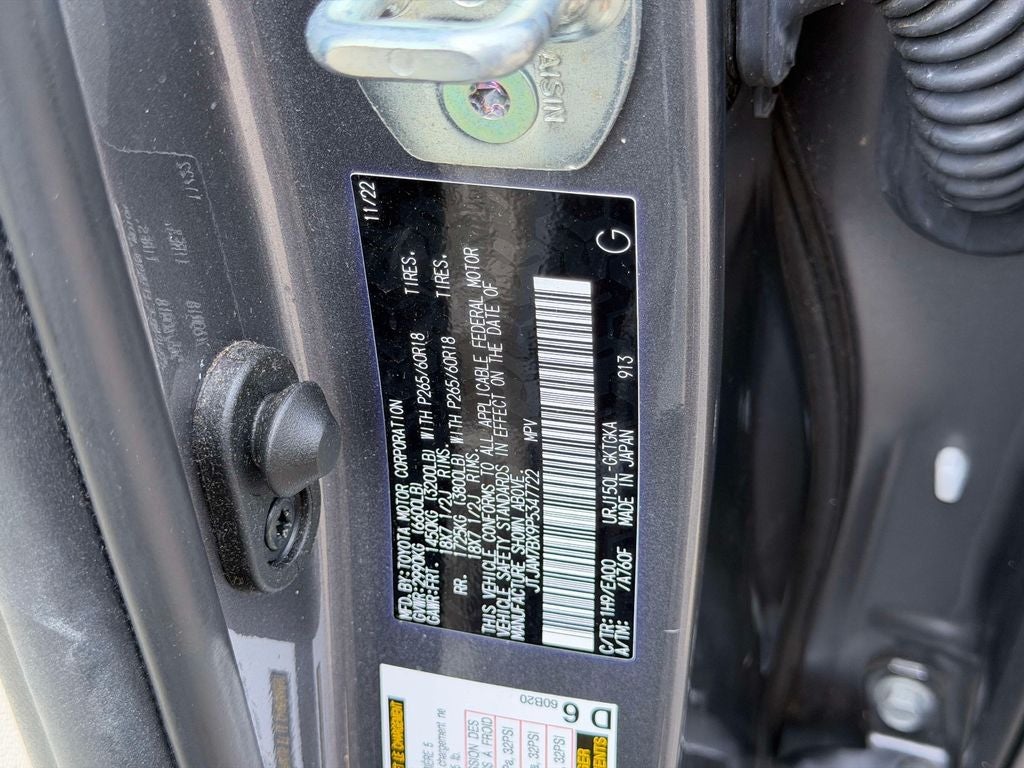 2023 Lexus GX 460