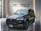 2026 Lexus GX 550 Premium+