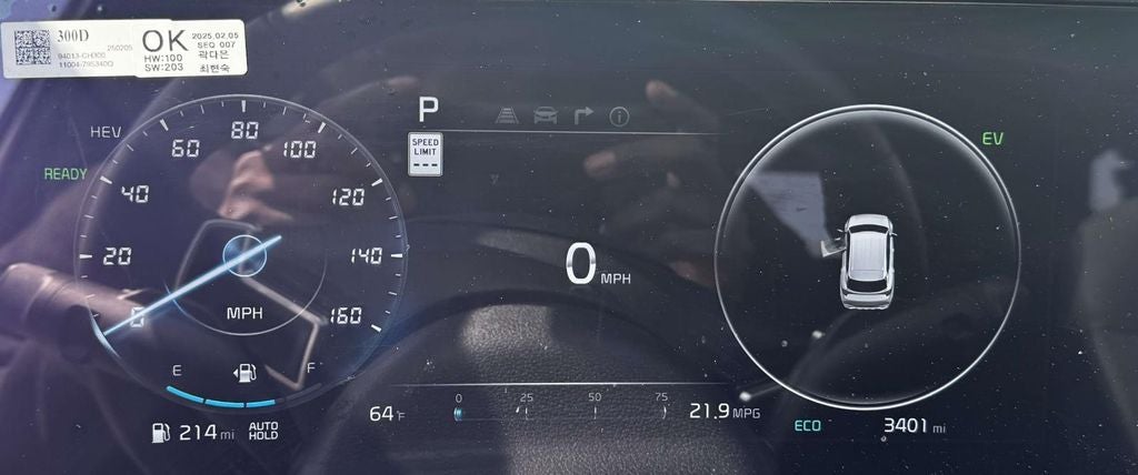 2025 Kia Sportage Plug-In Hybrid X-Line Prestige