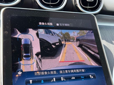 2024 Mercedes-Benz C-Class C 300 4MATIC®
