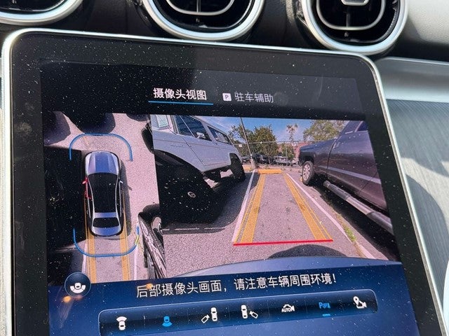 2024 Mercedes-Benz C-Class C 300 4MATIC®