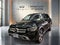 2022 Mercedes-Benz GLC GLC 300 4MATIC®