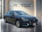 2023 Audi A4 40 Premium quattro
