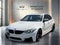 2018 BMW M3 Base