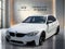 2018 BMW M3 Base