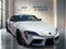2026 Toyota GR Supra 3.0 Premium