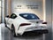 2026 Toyota GR Supra 3.0 Premium